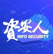 Apertex Technology Taiwan -  衡崴科技宣佈正式代理TeamT5 助企業以精準威脅情資 對抗勒索加密攻擊