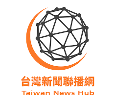 Apertex Technology Taiwan -  衡崴科技宣佈正式代理TeamT5 助企業以精準威脅情資 對抗勒索加密攻擊